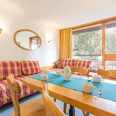 아파트 Cosy Avec Balcon - Aux Pieds - Sud-ouest - Proche Commerces - Fr-1-346-453 Les Arcs (Savoie)